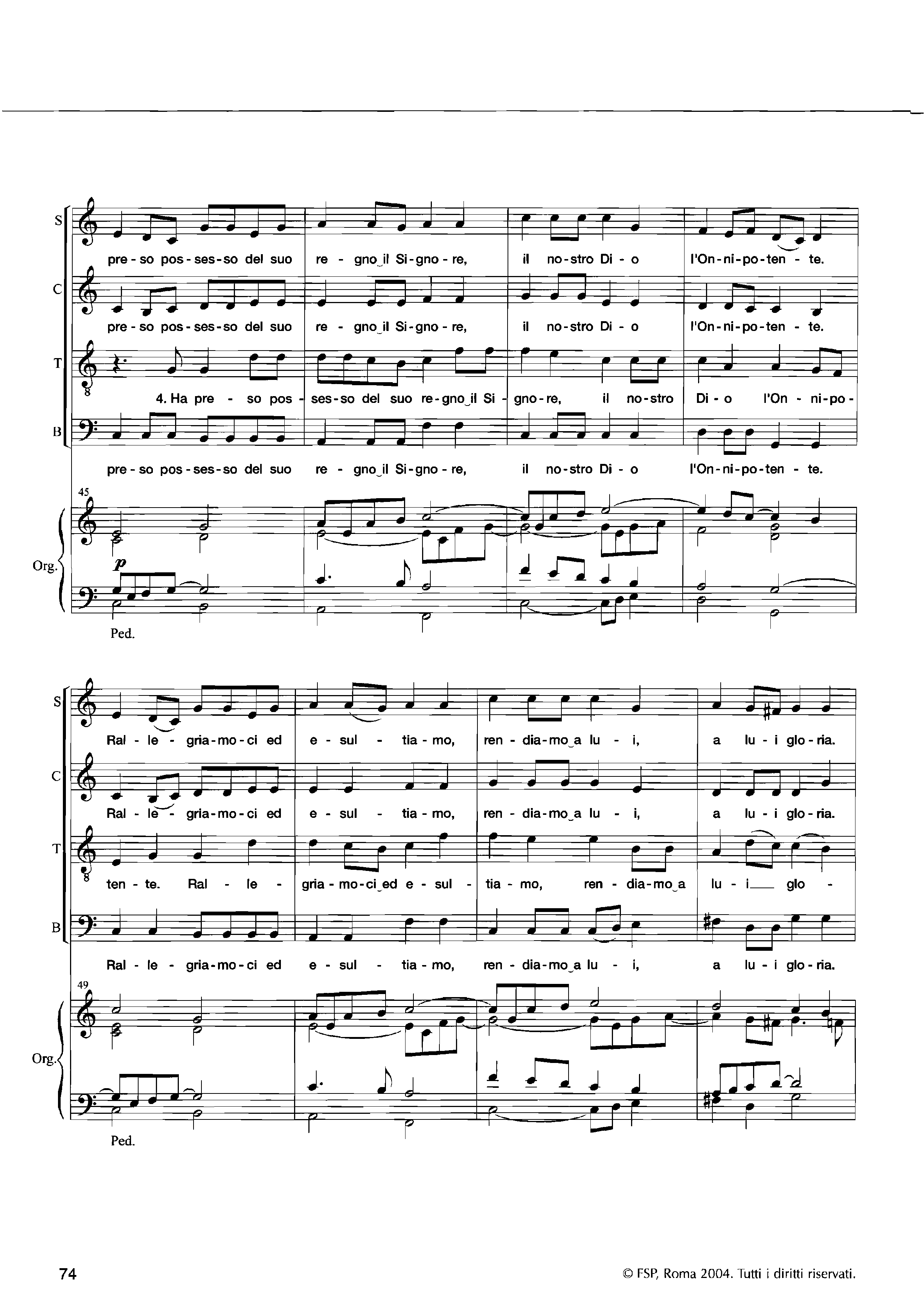 Page 5 de Cantico dell'Agnello