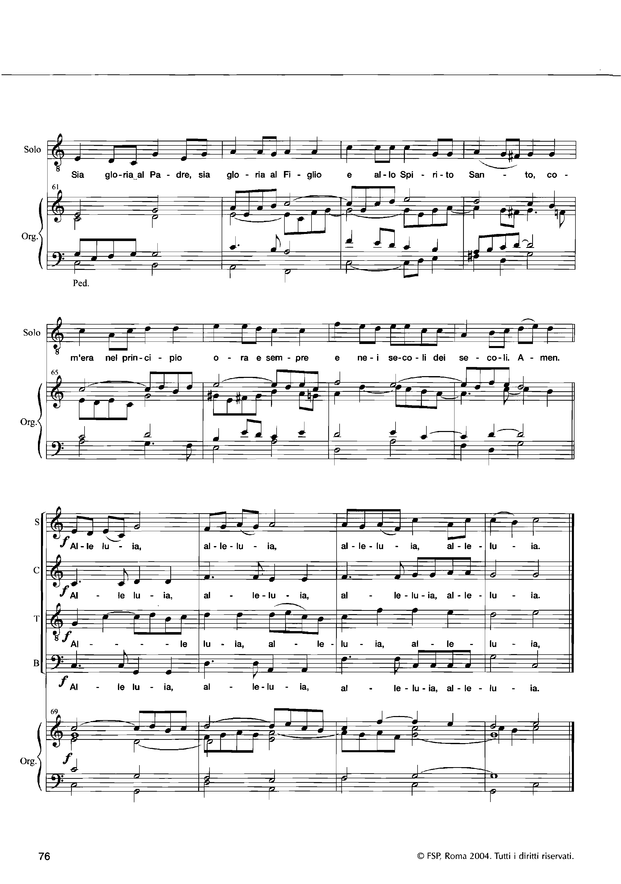 Page 7 de Cantico dell'Agnello