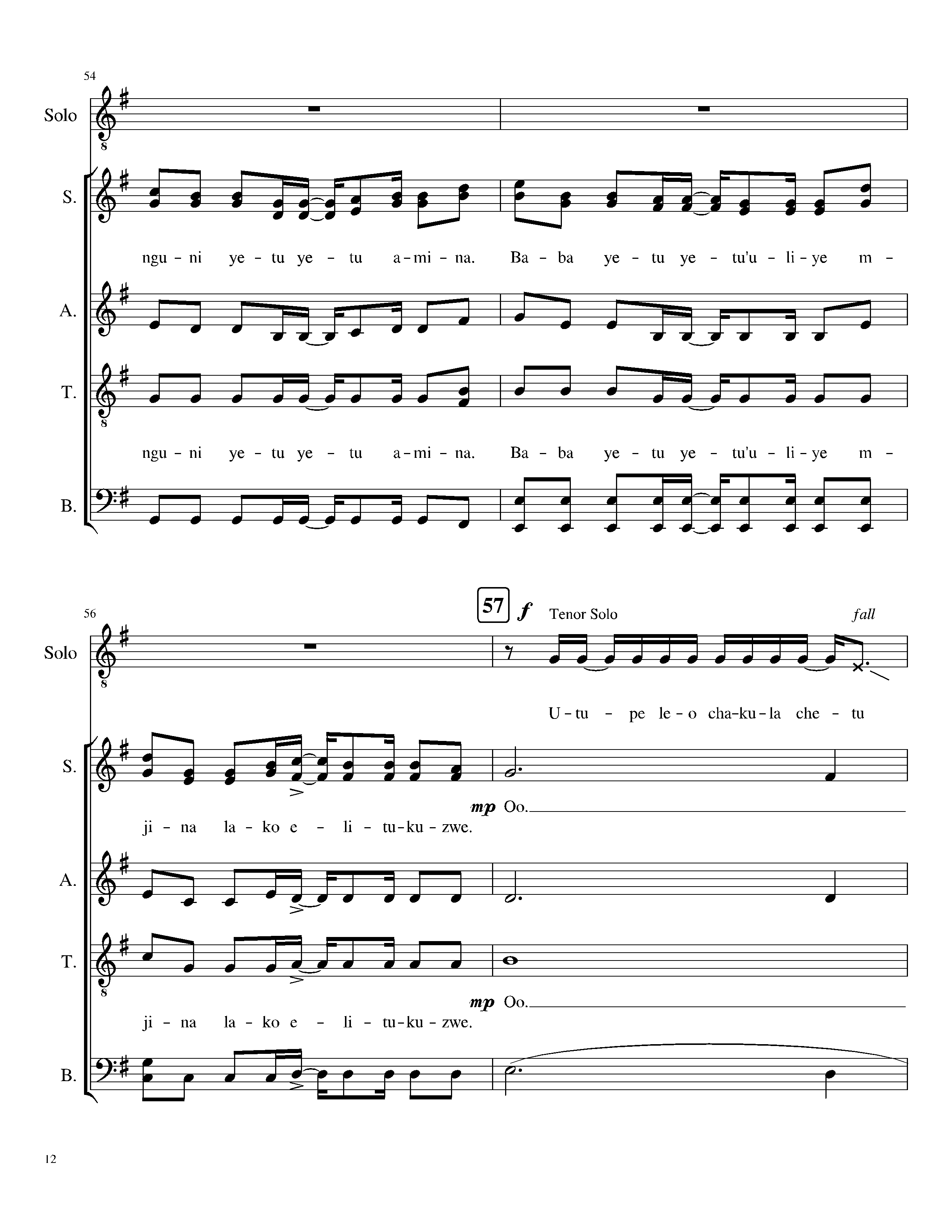 Page 12 de Baba Yetu