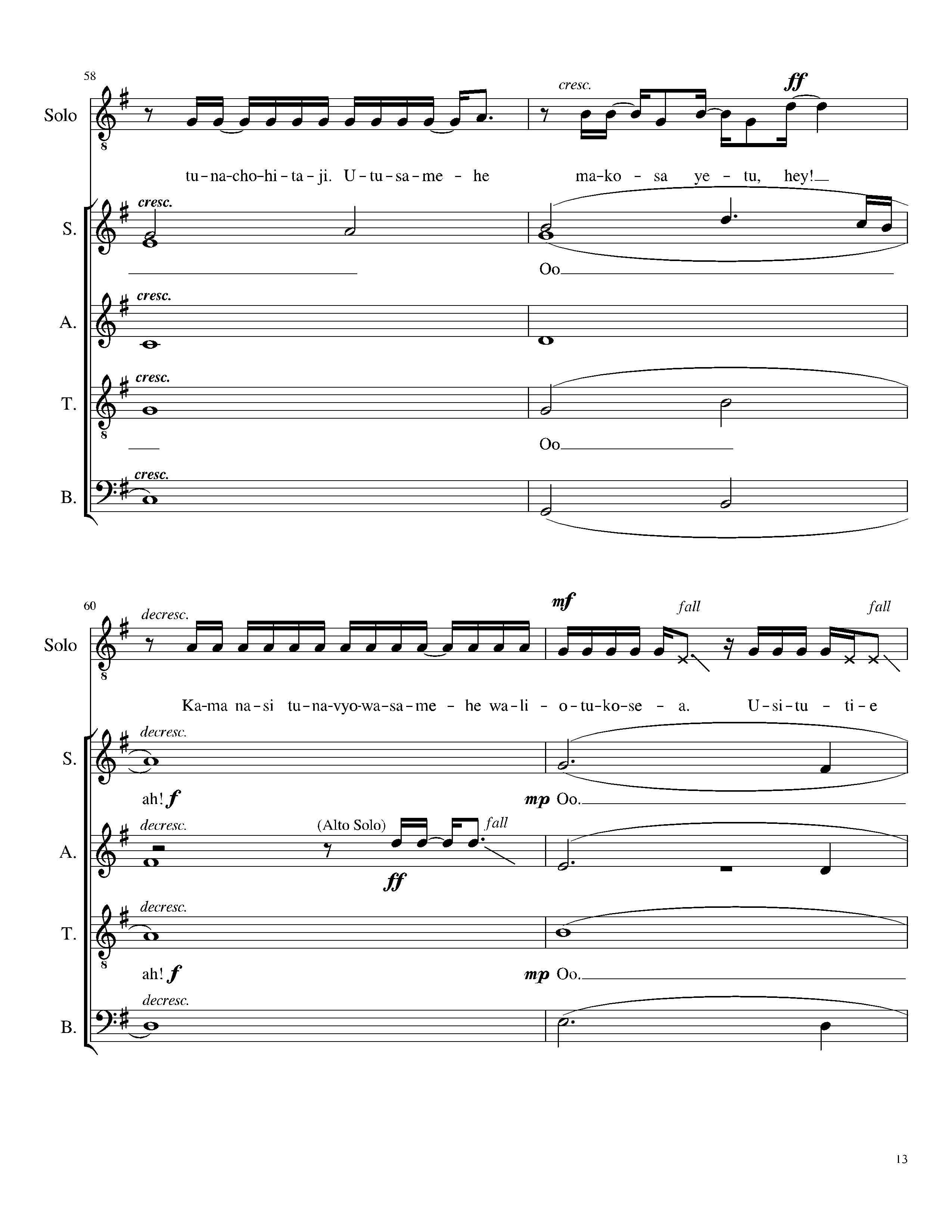 Page 13 de Baba Yetu