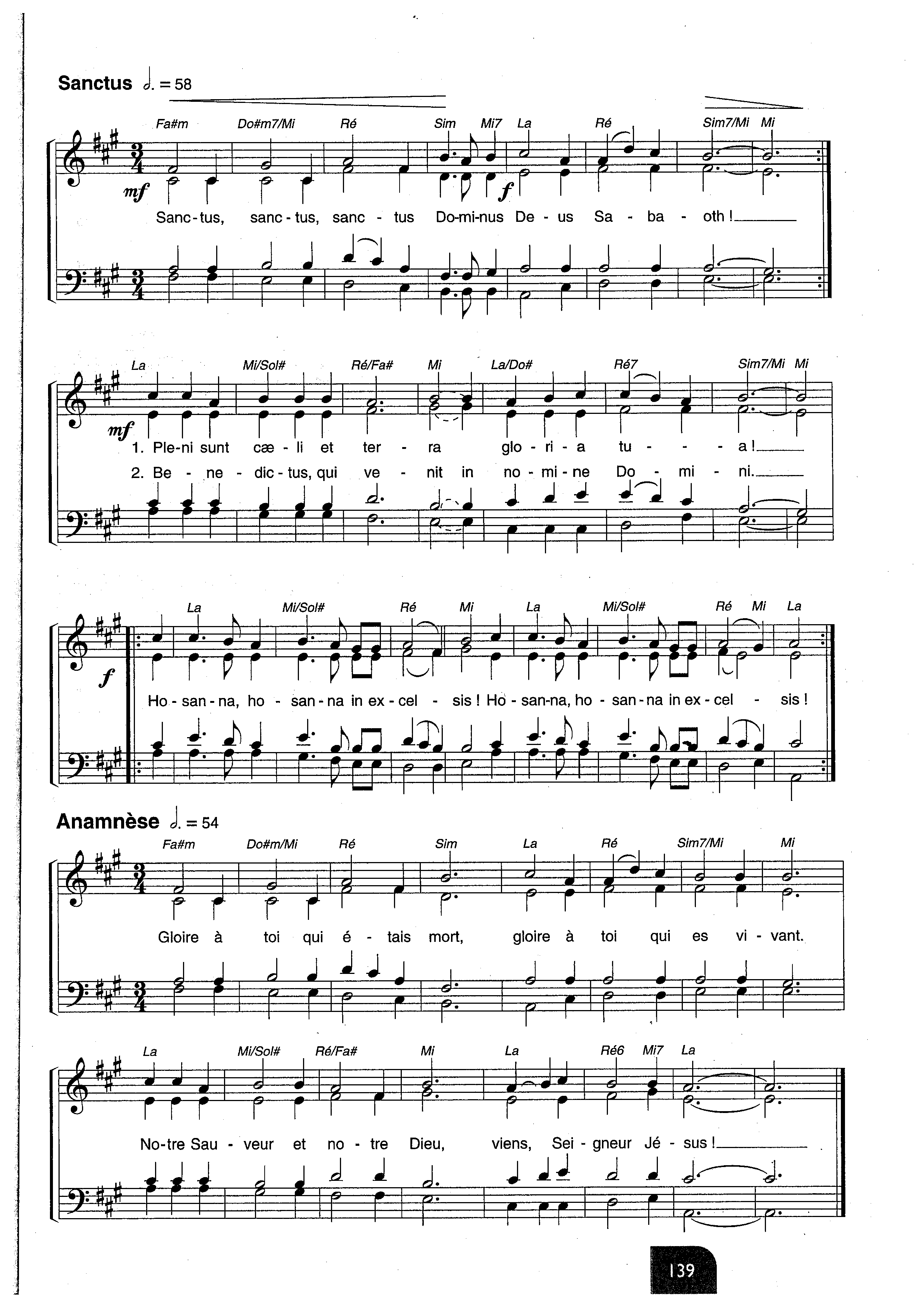 Page 5 de Messe de l'Emmanuel